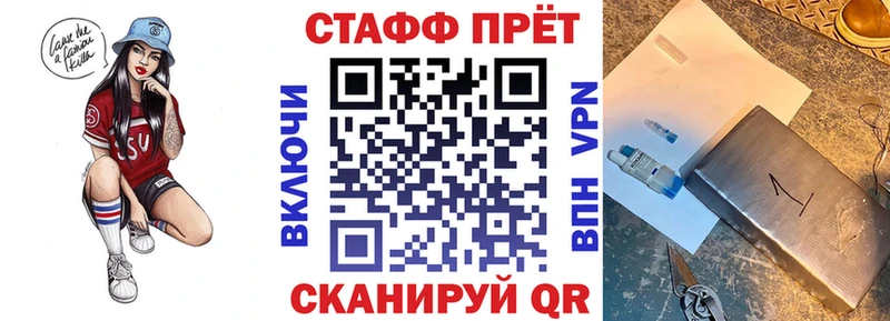 Хочу наркоту Неман Бошки Шишки  COCAIN  ГАШИШ 