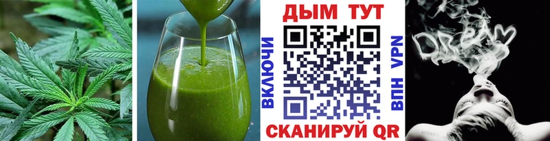 Cannafood конопля Неман