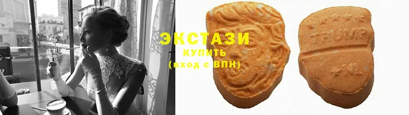 ЭКСТАЗИ XTC  как найти наркотики  Неман 