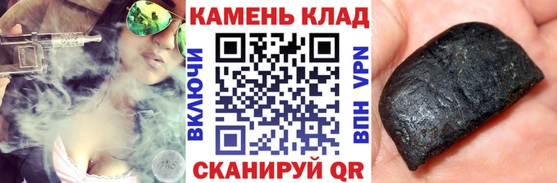 ГАШИШ гарик  Неман 