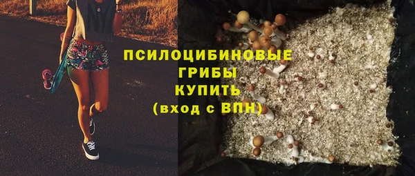 MDMA Premium VHQ Новодвинск