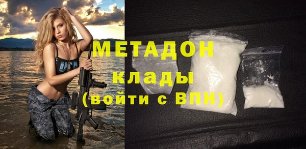 прущие грибы Новокубанск
