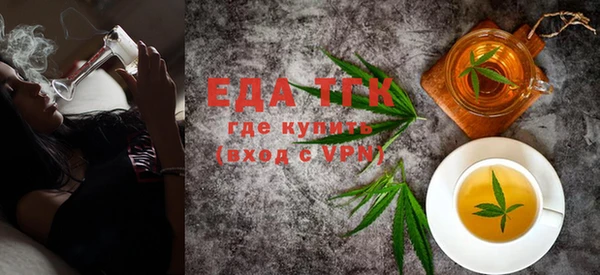 MDMA Premium VHQ Новодвинск