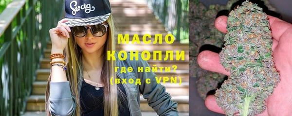 MDMA Premium VHQ Новодвинск
