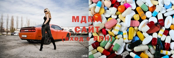 таблы Нефтекумск