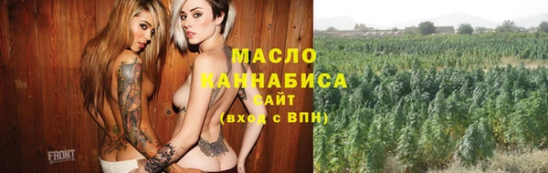 MDMA Premium VHQ Новодвинск