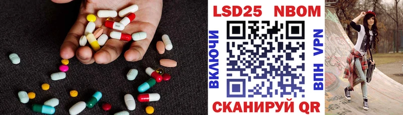 Лсд 25 экстази ecstasy Неман