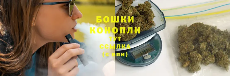 купить наркоту  Неман  Конопля SATIVA & INDICA 